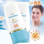 Mistine White Image SPF55 PA+++ ครีมกันแดดมิสทีน ไวท์ อิมเมจ เพื่อผิวขาว