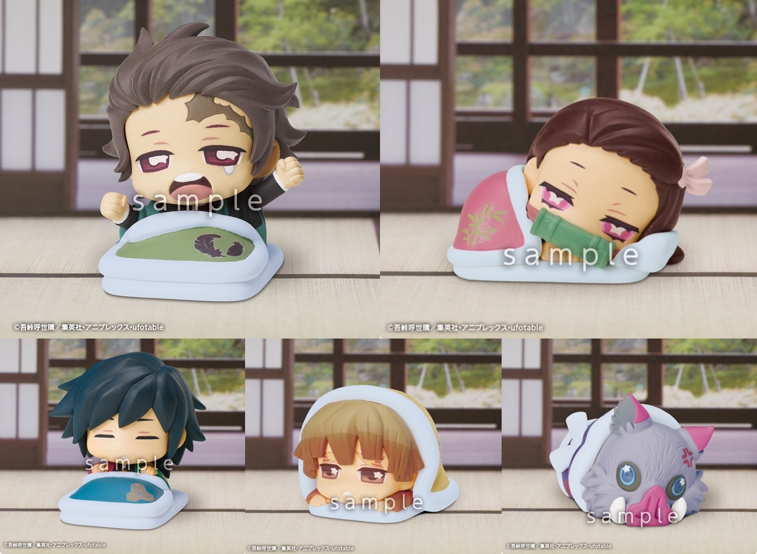 [ขายแยกชิ้น] กาชาปอง Kimetsu no Yaiba Onemutan First Form Nidone Earth Color ver.