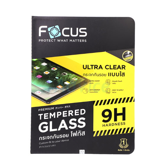 - ฟิล์มกระจกนิรภัย Focus Samsung Tab S9 FE / S10 FE 11"