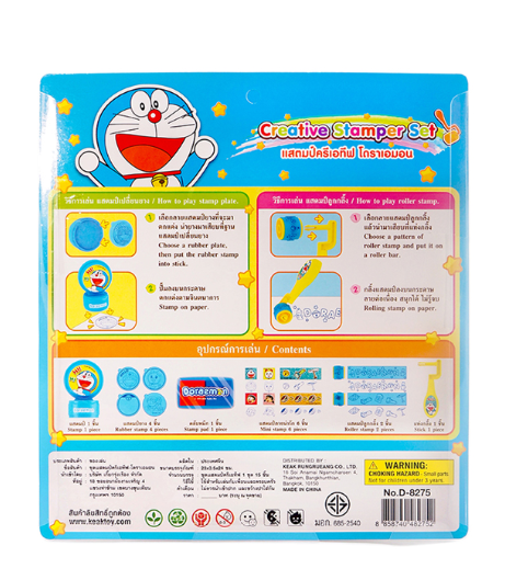 แสตมป์และการ์ด - โดราเอมอน