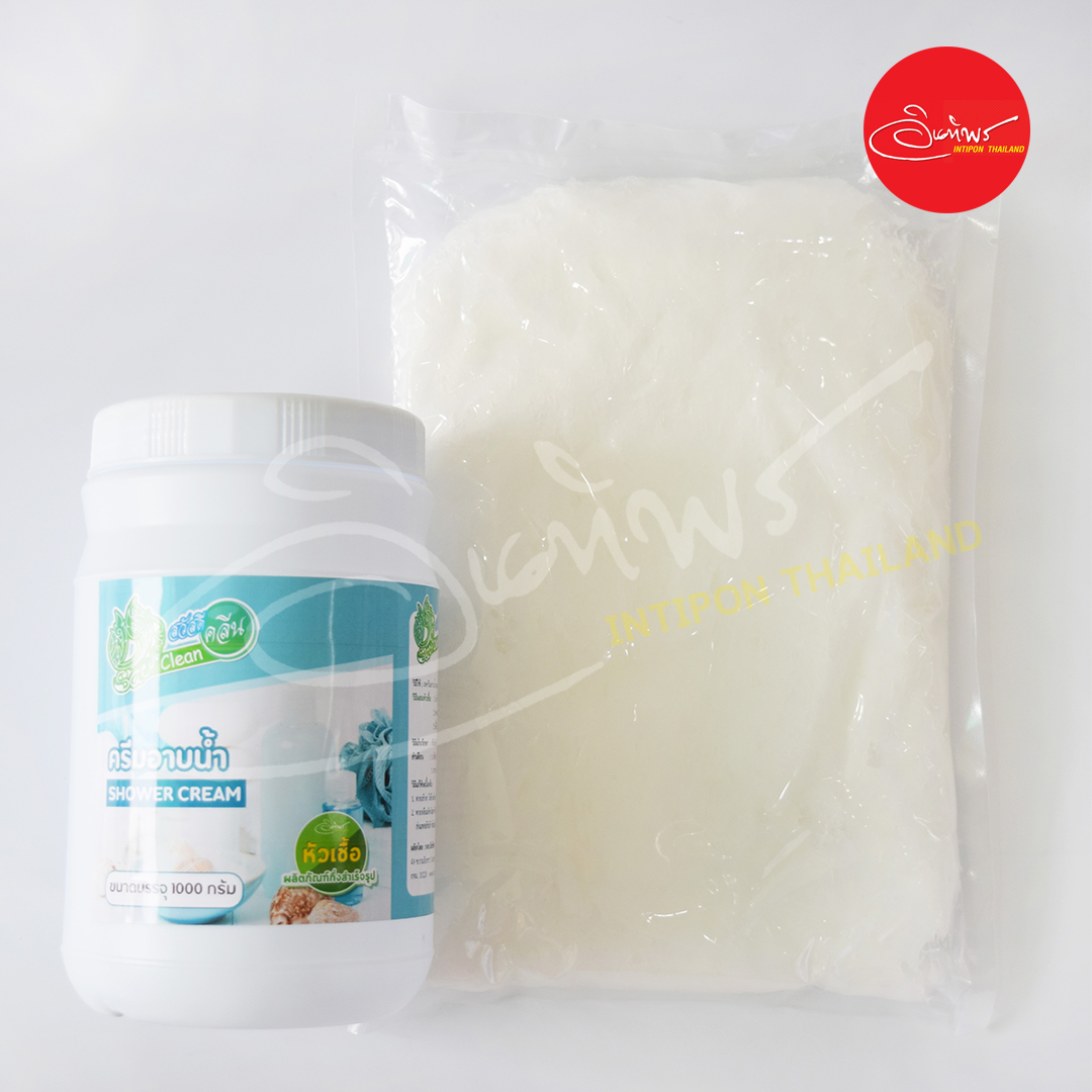 สวัสดีคลีน หัวเชื้อครีมอาบน้ำ ทำได้ 6 ลิตร ครีมอาบน้ำกึ่งสำเร็จรูป