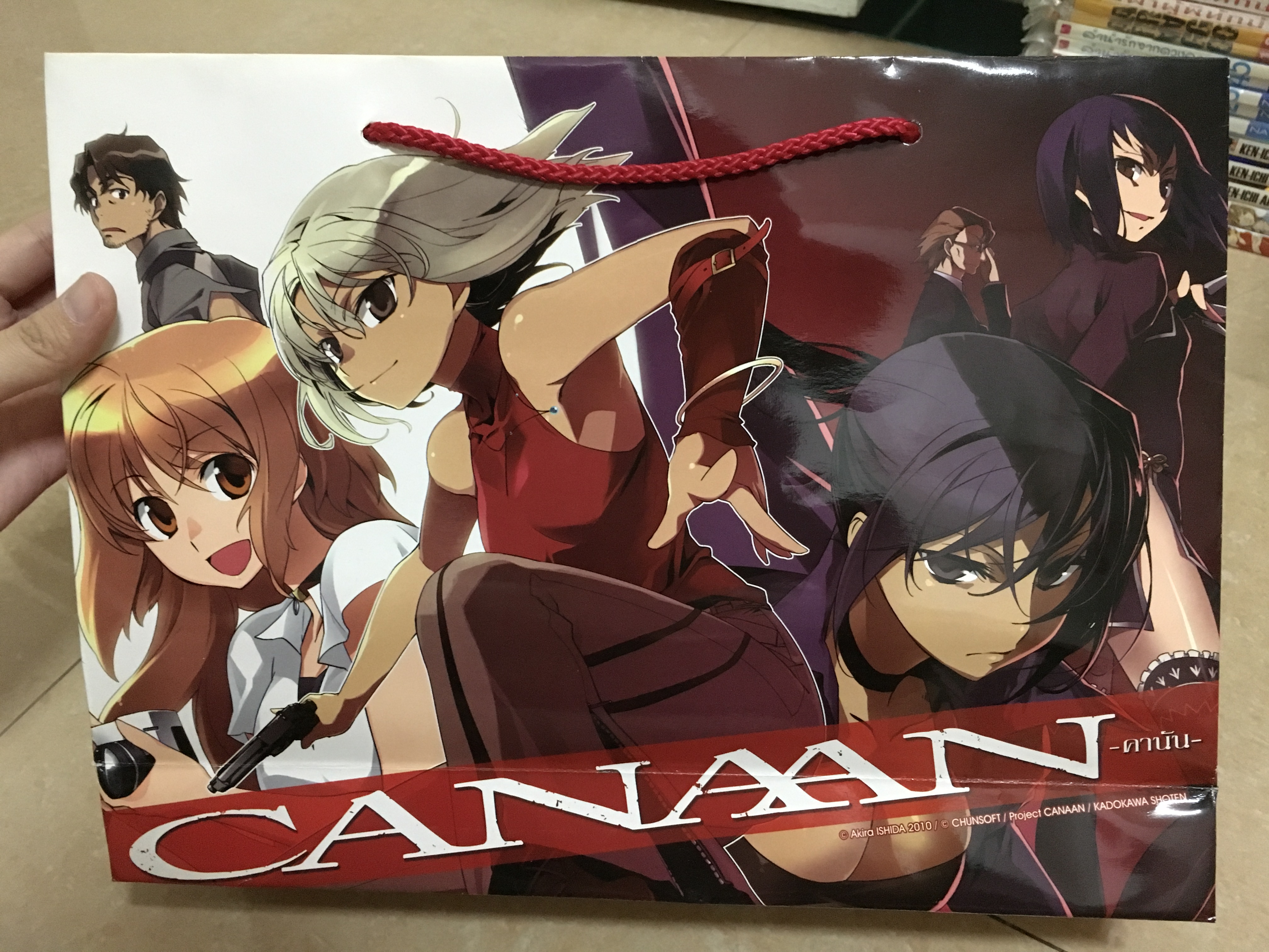 ถุงกระดาษ -di[e]ce- เกมมรณะ & Canaan -คานัน- (Zenshu)