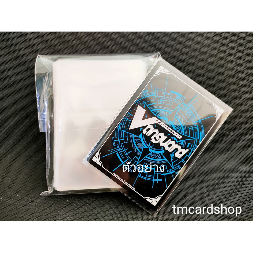 ซองใส ซองใส่การ์ด แวนการ์ด ยูกิ บัดดี้ไฟท์ โปรเกม่อน คลุมสลีฟ WS (100 ซอง)