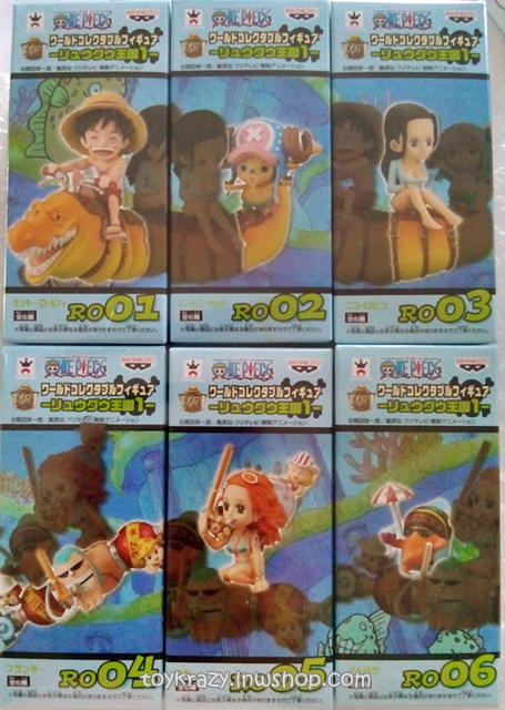 [ขายยกชุด] WCF One Piece - Ryugu Kingdom Vol.1 เซต 6 ตัว