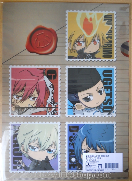 แฟ้ม Reborn ลายที่ 1