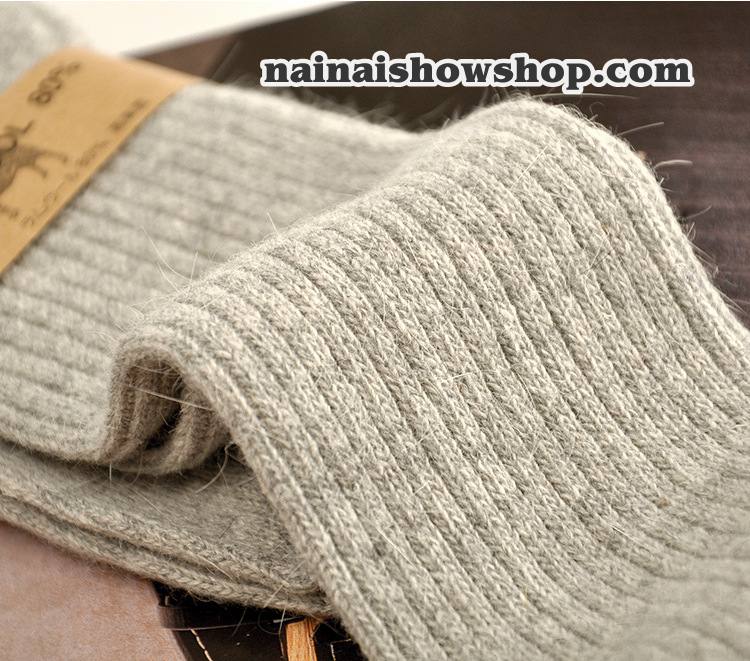 ถุงเท้าขนสัตว์ แบบยาวกันหนาว SH-015 M