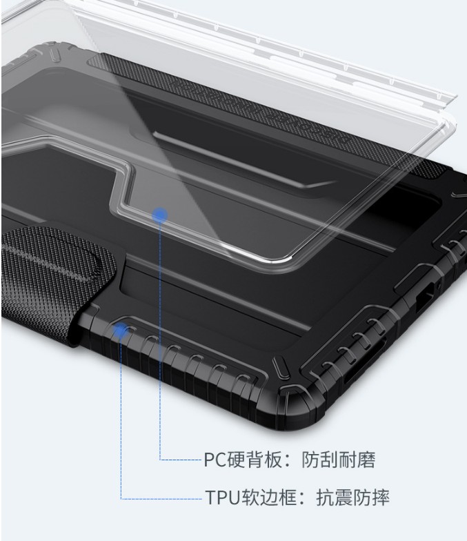 [พร้อมส่ง] 🔰 Nillkin เคสใส่ปากกา เคส Xiao Mi Pad 6 / Pad 6 Pro