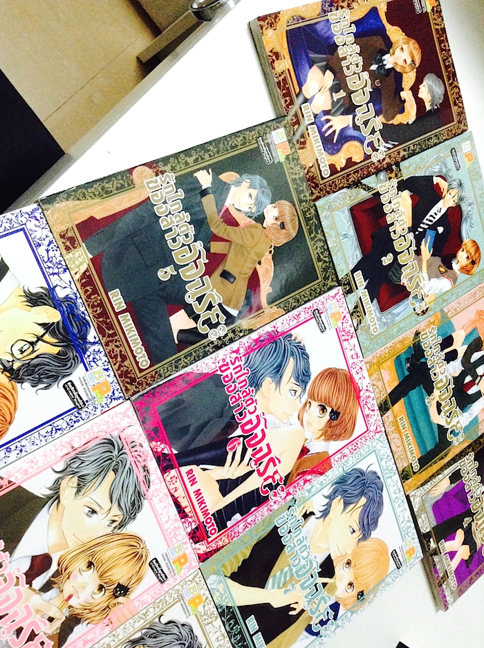 รักใกล้ตัวของสาวอัจฉริยะ เล่ม 1-10 #จบ