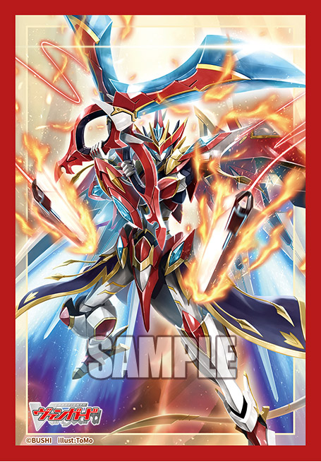 Pre-Oder Bushiroad Sleeve Collection Mini Vol.801 Cardfight!! Vanguard "Ars Verlina" (ออก2025/10/10)
