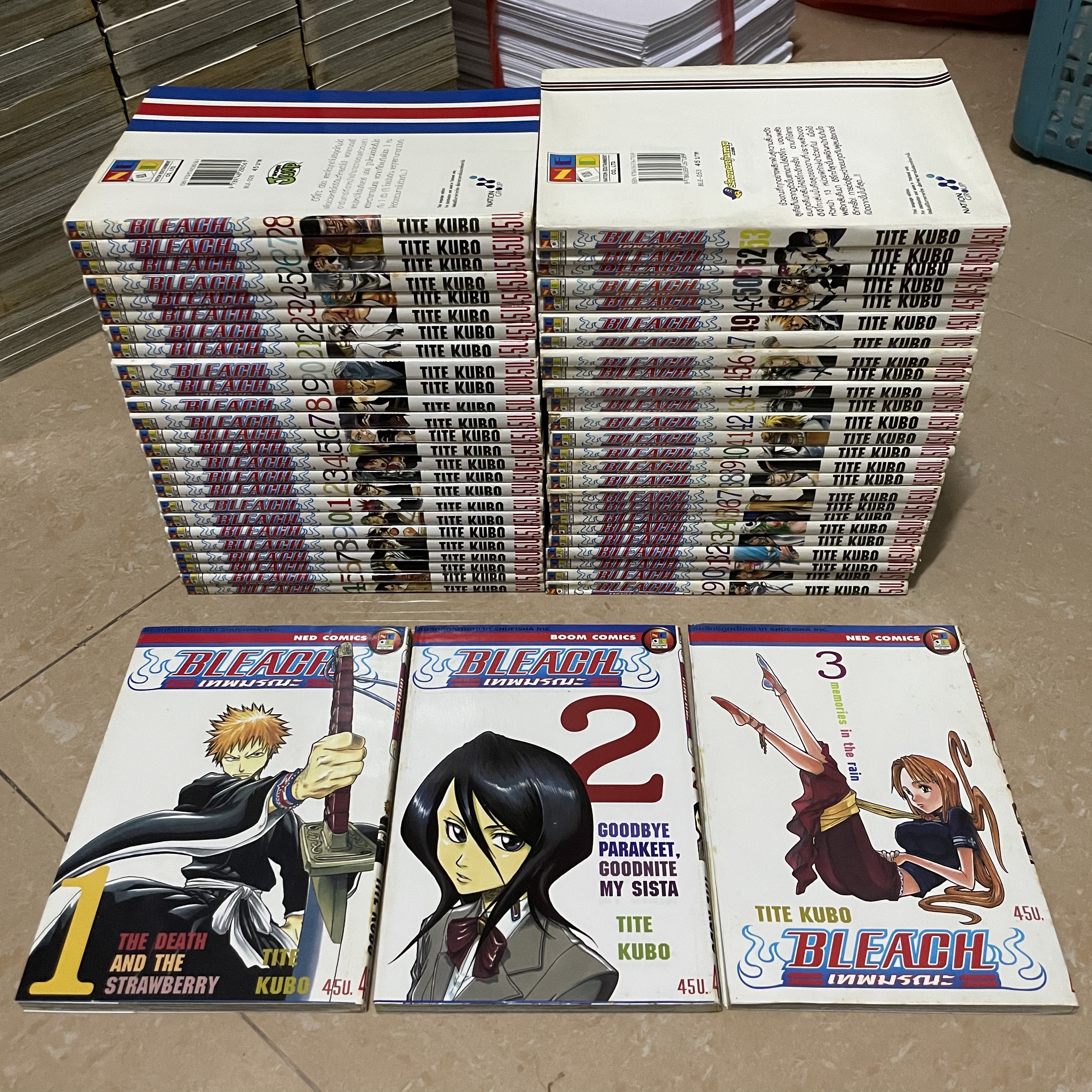 BLEACH บลีช เทพมรณะ เล่ม 1-53