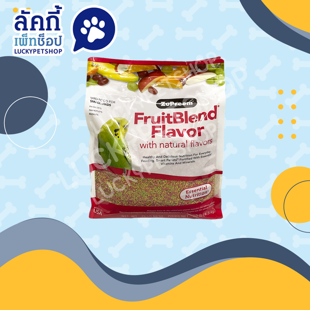 สุพรีม อาหารนกผสมผลไม้