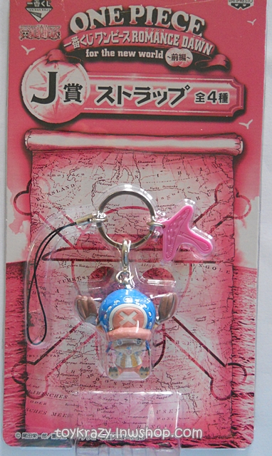 Ichiban Kuji One Piece Romance Dawn - Chopper Strap