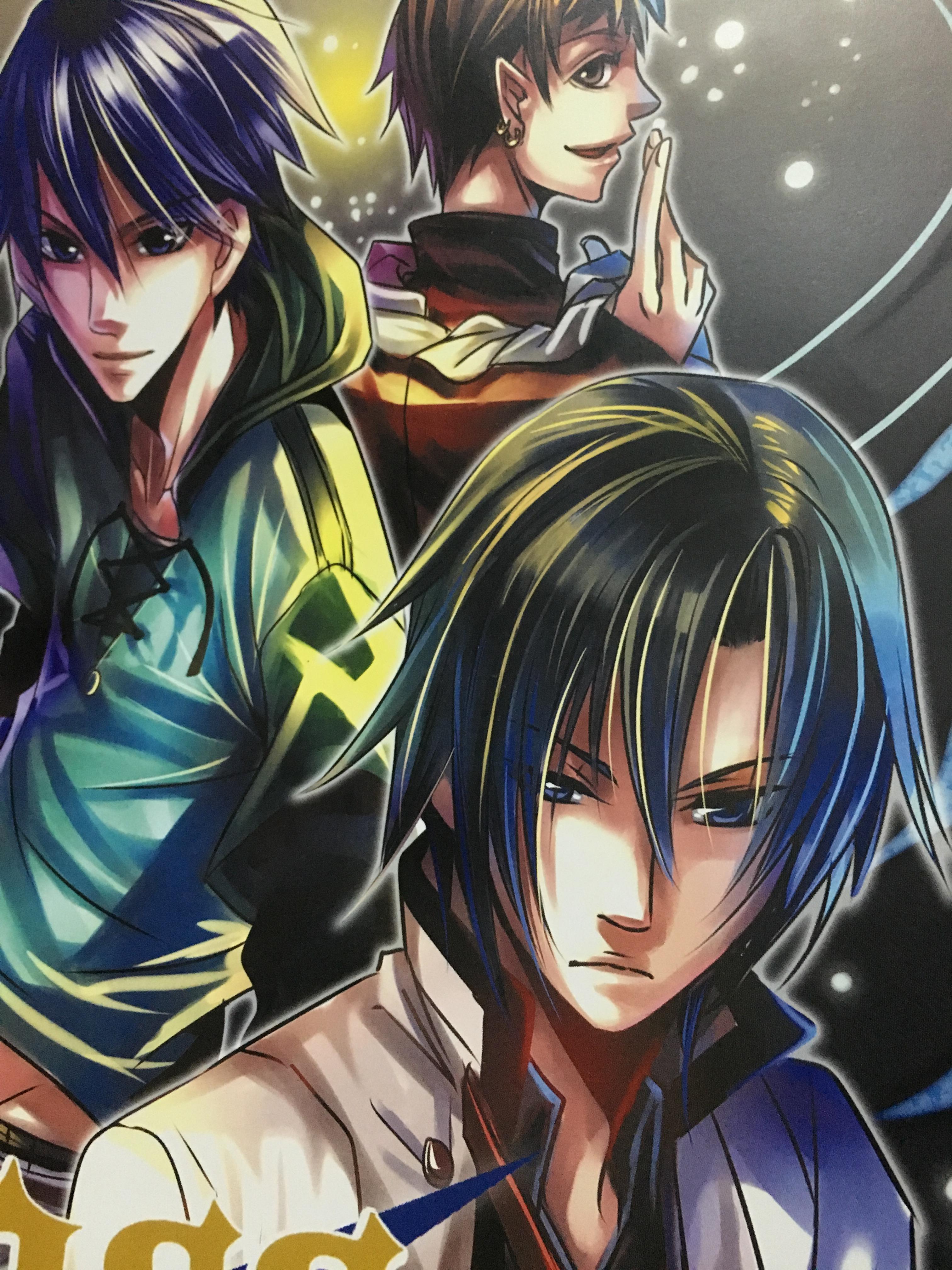 แฮนด์บิล BOSS จินตนาการพิสดาร