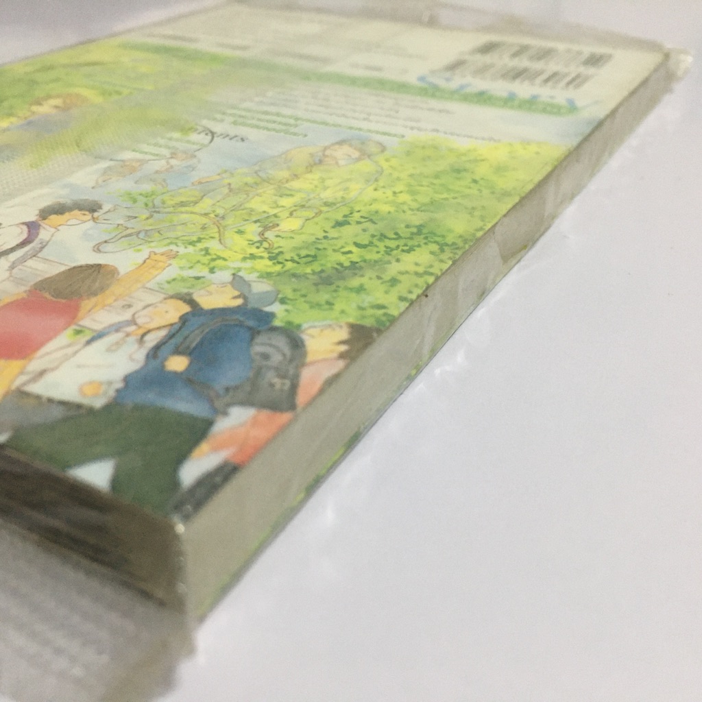 49 วัน รักฉันไม่มีวันตาย (เล่มเดียวจบ)