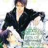 Tales of A Lost Lover ปลายทางของหัวใจ