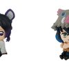 [ขายแยกชิ้น] Bandai Hugcot Kimetsu no Yaiba - Shinobu / Inosuke