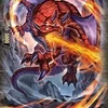 DZ-BT06/004 Bellicosity Dragon RRR