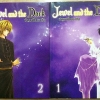 Jewel and The Dark อัญมณีในเงามืด เล่ม 1-2