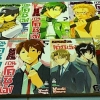 ชมรมป่วนกวนโคชิเอ็ง เล่ม 1-7 #จบ