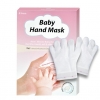 Mistine Baby Hand Mask มาส์กถุงมือ เบบี้แฮนด์ ( 1 คู่) สูตรเชียบัตเตอร์ เปลี่ยนมือเนียนนุ่มดุจมือเด็ก สัมผัสความแตกต่างทันทีหลังใช้