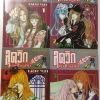 ลุดวิก เรฟโวลูชั่น เล่ม 1-4 #จบ