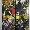 Tripeace แก๊งป่วนชวนรักษ์โลก เล่ม 1-4