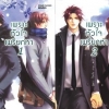 เพราะหัวใจเพรียกหา เล่ม 1-2 #จบ