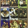 ไซยูกิ RELOAD เล่ม 1-9