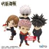 [ขายแยกชิ้น] Taito Jujutsu Kaisen Deformed Figure Vol.1 & 2