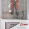 Bandai Voice I-doll Fullmetal Alchemist - Edward Elric