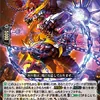 DZ-BT04/019 Sealed Blaze Dragon, Apalra RR