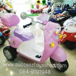 รถมอเตอร์ไซค์ฟีโน่ รุ่น TD3141 สีชมพู