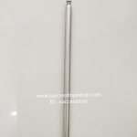 เสาอากาศแบบเหล็ก (เกลียวใน)