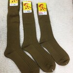 ถุงเท้าลูกเสือ Carson (แบบบาง)