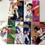 เมียวจิน ทูตส่งวิญญาณ เล่ม 1-5