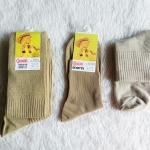 ถุงเท้าลูกเสือครู หญิง - ชาย