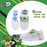 รองเท้าพละอนุบาล สีขาว ADDA ลาย Ben10 พร้อมปักชื่อ