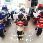 รถมอเตอร์ไซค์เด็กนั่ง รุ่น LN15811 ยี่ห้อดูคาติ 1 มอเตอร์ มี 4 สี น้ำเงิน ครีม แดง ส้ม