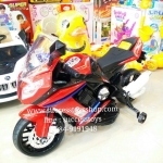 มอเตอร์ไซค์เด็กนั่ง รุ่น CH3145 SUPERBIKE2m สีแดง