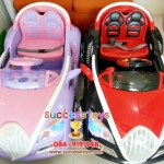 รถแบตเตอรี่เด็กนั่ง รุ่น HD5659 ยี่ห้อ อัลฟ่าโรมิโอ มี 2 สี ชมพูม่วง แดงดำ