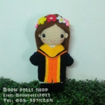 ตุ๊กตาถักรับปริญญา ป.โท คณะวิทยาศาสตร์ ม. รามคำแหง ขนาด 12 นิ้ว