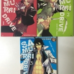 SAMURAI DRIVE เล่ม 1-3