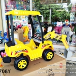 รถแทรกเตอร์ตักดินแบตเตอรี่บังคับคันใหญ่