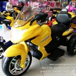 LN5188 รถมอเตอร์ไซค์ BMW มีรีโมท