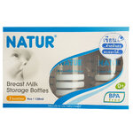 Natur ขวดเก็บน้ำนม PP แพ็ค 3