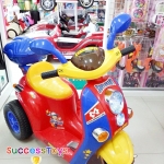 รถมอเตอร์ไซค์ไฟฟ้า รุ่น QX7366