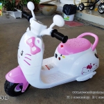 LNM599P รถมอเตอร์ไซค์คิตตี้สีชมพู