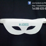 MASKED Finery [White]