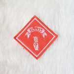 ป้ายบริการ