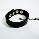 Black Masked Leather Adjustment Cock Ring